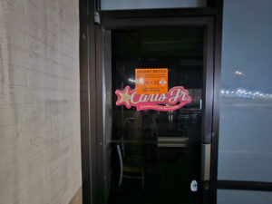 Rekeying commercial exit door